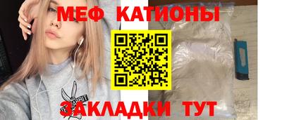 твердый Камышлов