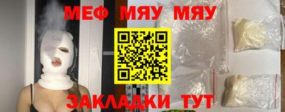 спиды Кингисепп
