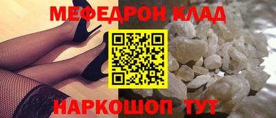 твердый Камышлов